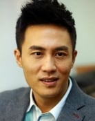 Du Chun