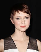 Valorie Curry