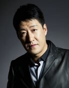 Yu Zhen