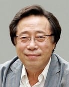 Byun Hee-bong