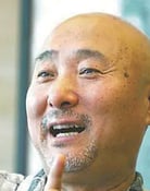 Peisi Chen