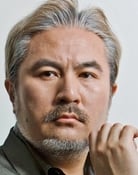 Tarō Iwashiro