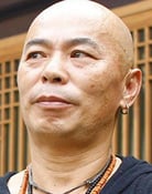 Xiong Xin-Xin