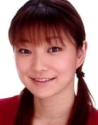 Akeno Watanabe