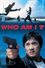 Постер к фильму Кто я?