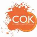 Логотип Радио СОК