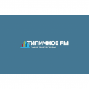 Логотип ТИПИЧНОЕ FM