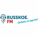 Логотип РУССКОЕ FM
