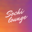 Логотип Sochi Lounge