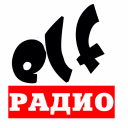 Логотип ELF Radio (Moscow)