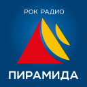 Логотип ПИРАМИДА