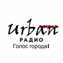 Логотип Радио Urban - Голос города