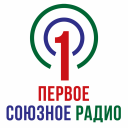 Логотип Первое союзное радио