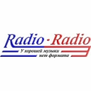 Логотип Радио Радио