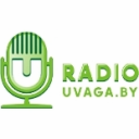 Логотип Радио Uvaga.by