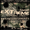Логотип Радио Экстрим
