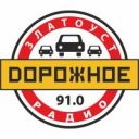 Логотип Дорожное радио Златоуст