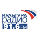 Логотип Радио Культура