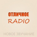 Логотип Отличное радио