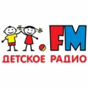 Логотип Детское радио 