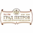 Логотип Интернет-радио Град Петров