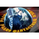 Логотип Радио Фантастики