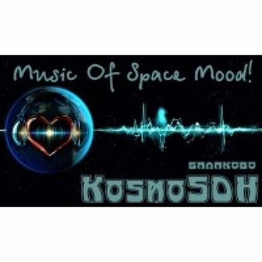 KosmoSDH (Balakovo)