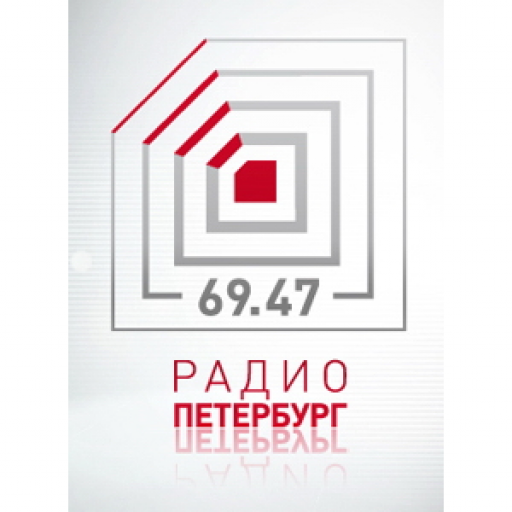 Радио «Петербург»
