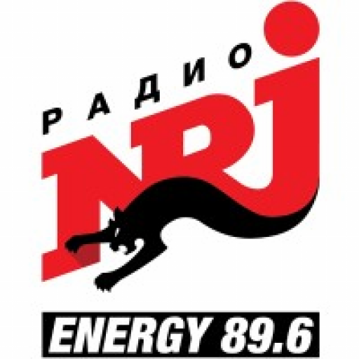 Радио NRJ (ENERGY) Екатеринбург
